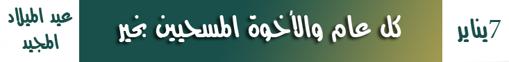 بوابة التعاونيات المصرية